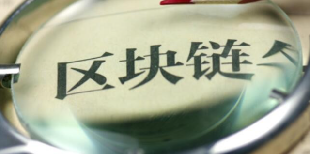 金融牌照